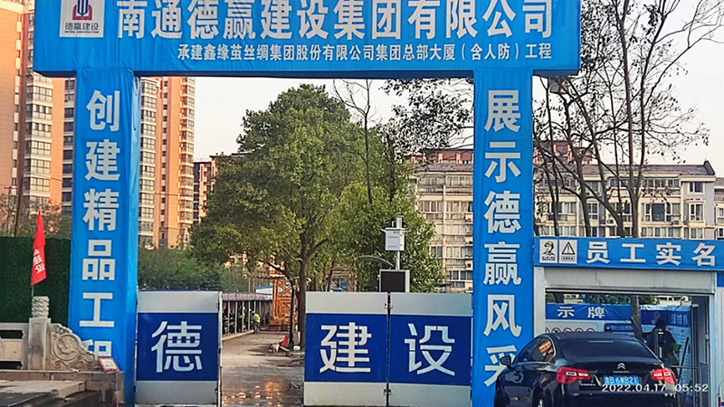 202204171879.jpg 微信图片_20220417191015.jpg